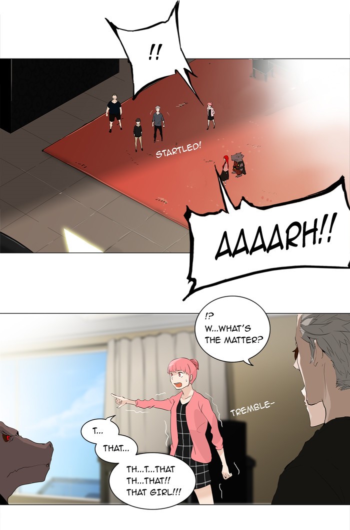 Tower of God Chapter 203 31